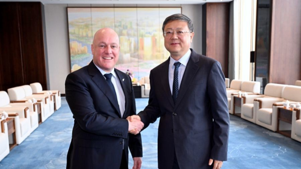 纵信优配 习近平会见新西兰总理拉克森